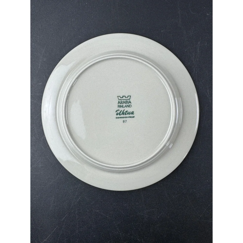 Arabia Finland Uhtua Bread Butter‎ Plate 6.75